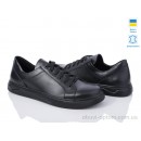 Royal-shoes M02L1