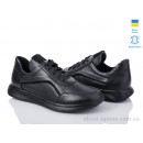 Royal-shoes M05L1